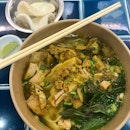 “Mi Quang” Turmeric Tinted Rice Noodle $9.80