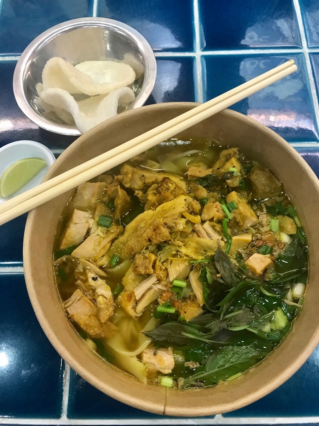 “Mi Quang” Turmeric Tinted Rice Noodle $9.80