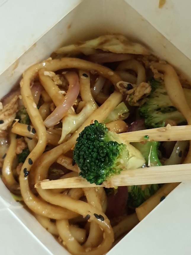 Udon With Cabbage & Egg $6 (top Up $1 For Broccoli) (Opt In Or Opt Out For Onion)🥦