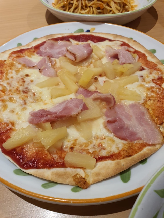 Pineapple & Ham Pizza ($6.90)