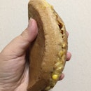 Apam Balik (S$2)
Stuffed with peanut 🥜 and corn 🌽 inside the pancake.