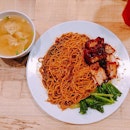 Dry Wanton Mee with Char Siew and Wanton (RM6.80)

Annie 1 is a kopitiam in Damansara Utama famed for local favourites such as Wan Tan Mee, Char Siew, Siew Yok, Chee Chong Fun and Curry Noodles.