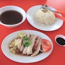 Pin Xiang Chicken Rice