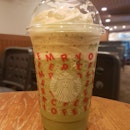 Green Tea Crème Frappuccino