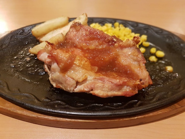Teriyaki Chicken Chop (Lunch)
