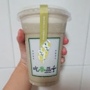 Dong Ding Oolong Fresh Milk Tea (冻顶鲜奶茶)