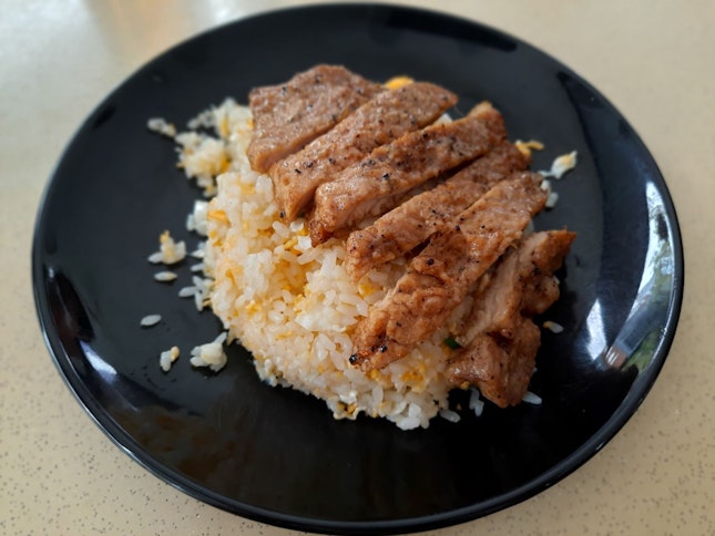 Pork Ribs Fried Rice