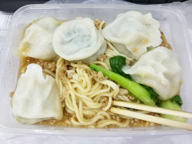 水餃拉麵 (DRY Dumpling Noodles)