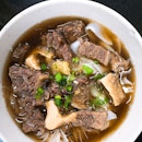 Tangkak Beef Noodles 东甲牛腩面 (Restoran Kuang Fei)