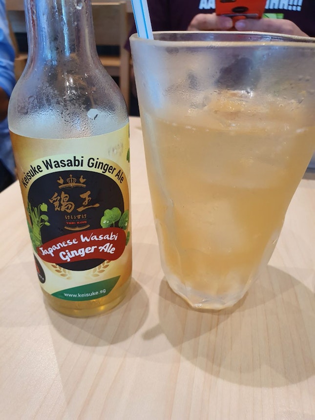 Wasabi ginger ale - $3.00