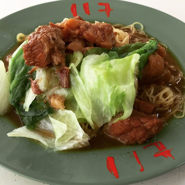 Beef Brisket Noodle @ Master Tang  鄧師傅 鳳城面家, 233 Bukit Batok East Ave 5.