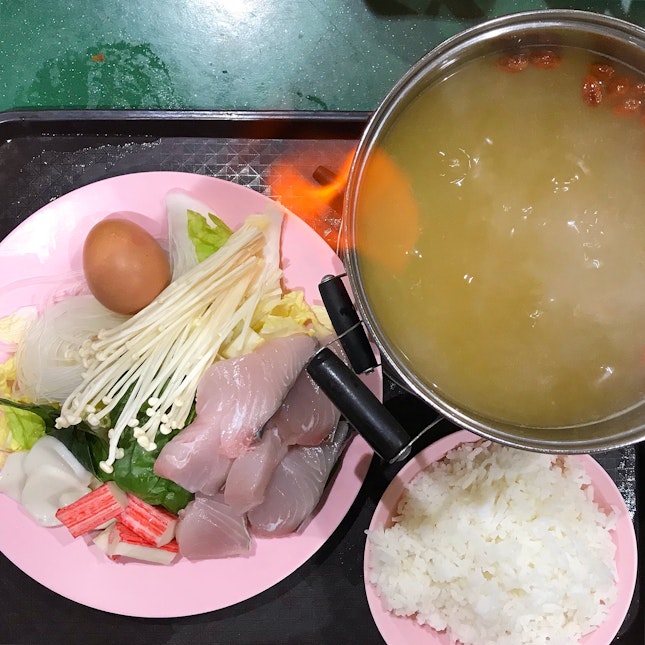 Fish Set Meal @ 滋补养生小火锅 Nourishing Mini Hotpot | Taman Jurong Market & Food Centre | 3 Yung Sheng Road | #02-94.