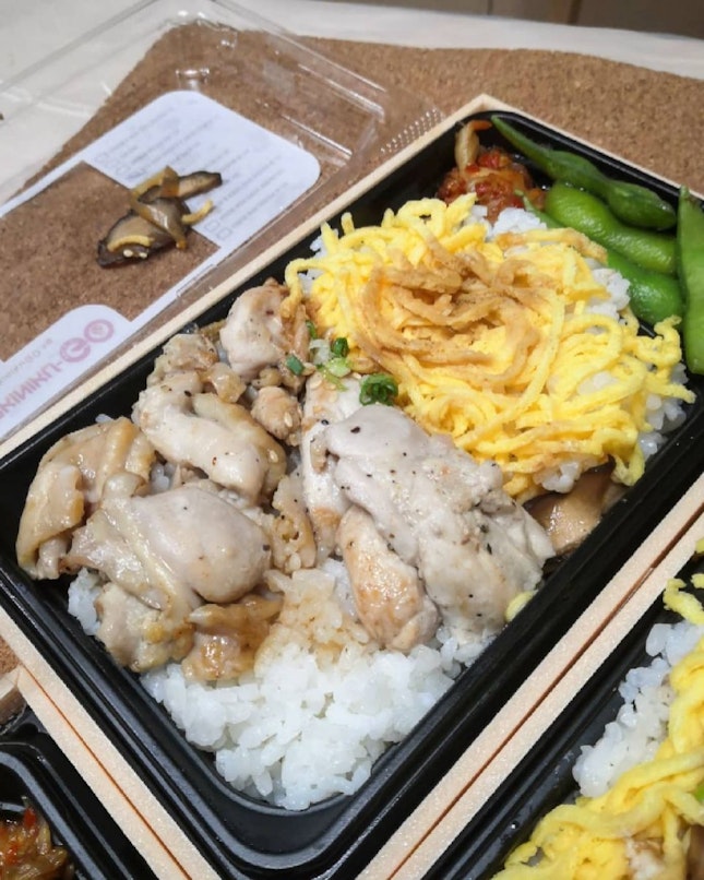 Negi Shio Chicken & Kinshi Tamago Jyu($9.80)