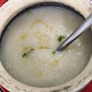 Claypot Plain Porridge(Medium)($2.50)
