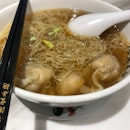Hong Kong Wonton Noodle (Plaza Singapura)
