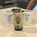 Brown Sugar Boba With Cream Mousse ($5.30)
