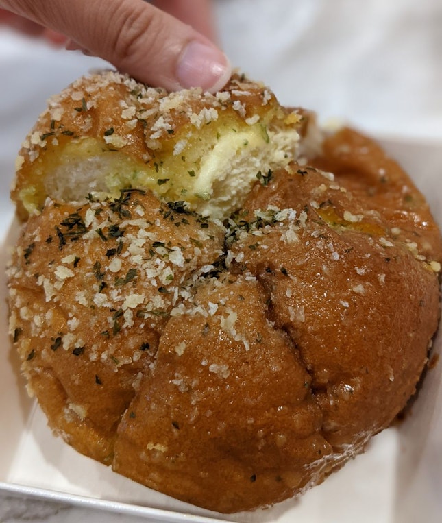 Garlic Cream Cheese Bread ($2.50)