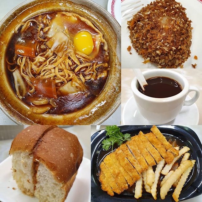 Claypot e-fu noodle ($5.50+); Kaya bun ($1.30+); Hainanese pork chop ($10+); Kopi ($1.40+); Hainanese muah chee ($1+)!