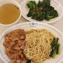 Chicken cutlet egg noodles + kailan set ($6.50)!