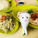 I am back at Yishun and having my favorite Qi Le Chicken Rice!