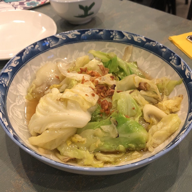 Ugly Cabbage In Fish Sauce ($9.80)