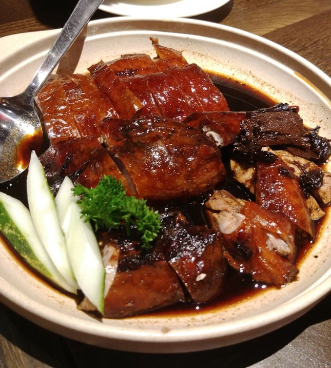 Roast Duck With Ginseng Sauce