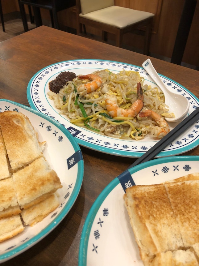 Original Kaya Toast With Cold Butter And Smokey Char Kway Teow