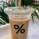 Guess The Price Of This Iced Spanish Latte?