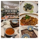 Set Lunch $98++