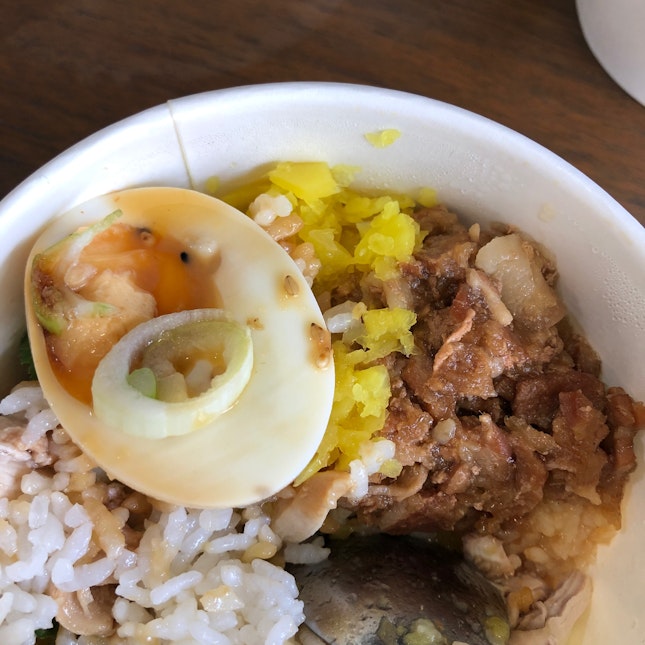pork belly rice & tang xin egg
