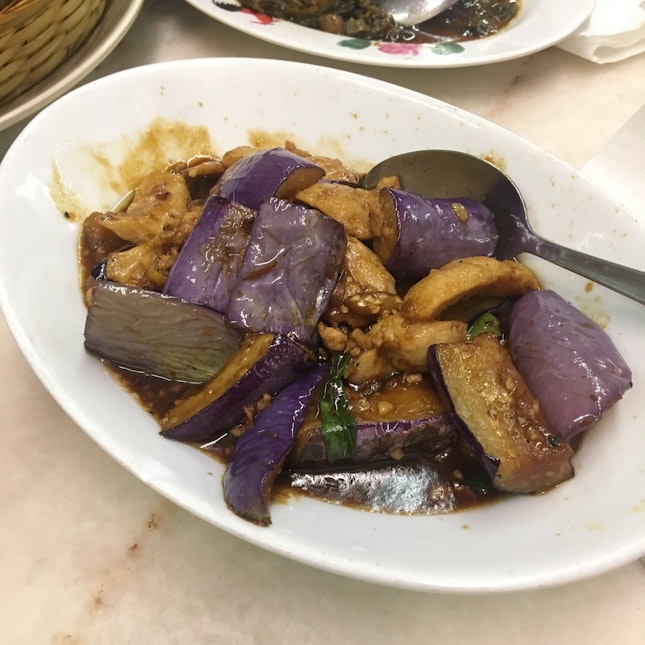 Yu Xiang Eggplant (RM20)