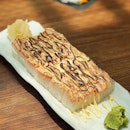 [Promenade] The fish to rice ratio seems a tad off here on the Aburi Salmon Sushi ($18) with a thick slab of rice topped with a thin layer of salmon.