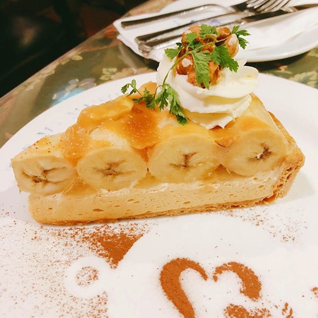 We did not expect much from this banana tart, but it turned out exceptionally good.