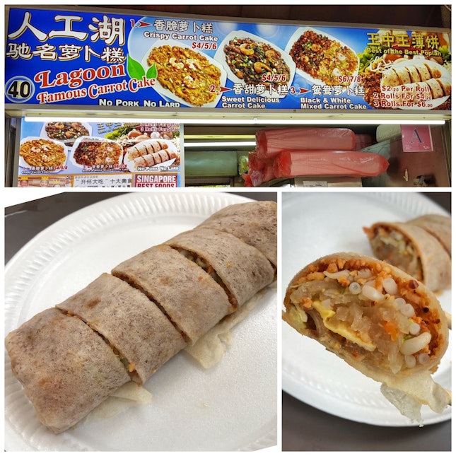 Review on Popiah From Stall 40