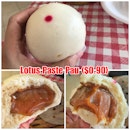 Review on Lian Rong (aka Lotus Seed Paste) Pau ($0.90)
