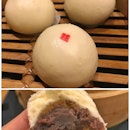 Review on Red Bean Paste Pau ($1.80)