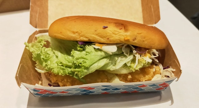 Sweet Chilli Fish Burger