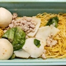 644 Hougang Teochew Fishball Noodle