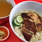 Hai Kee Soy Sauce Chicken (Bedok North)