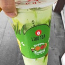 LiHO Tea 里喝茶 (Zhongshan Mall)