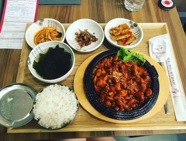 Korea Chilli Sauce Chicken
