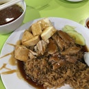 Dunman Duck Rice (Dunman Food Centre)