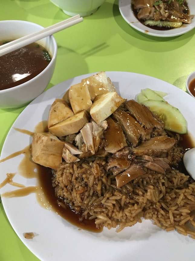 Duck Rice With Tofu ($3.60)