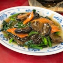 Shiitake mushroom with Chinese spinach