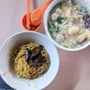 Fish Maw Soup /w Noodle ($8)