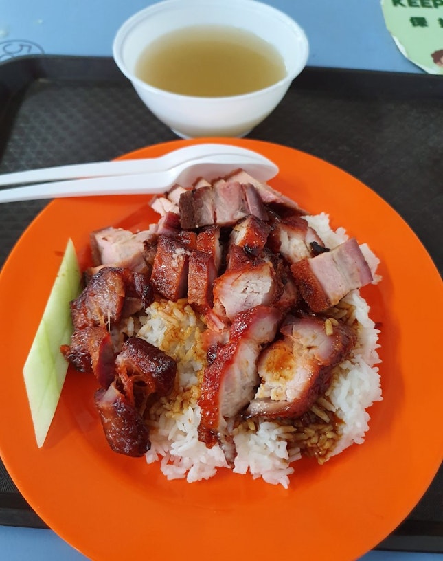 Char Siew Roast Pork Rice