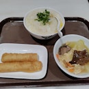 Fish Porridge Set Meal 