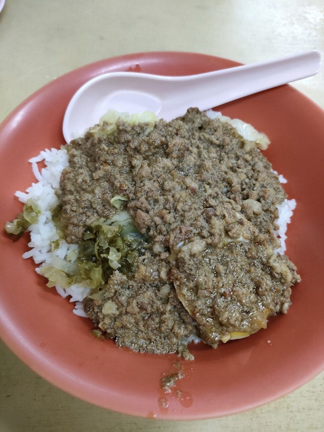 Braised Pork Rice ($4)