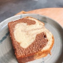 Nutella Marble Butter Cake