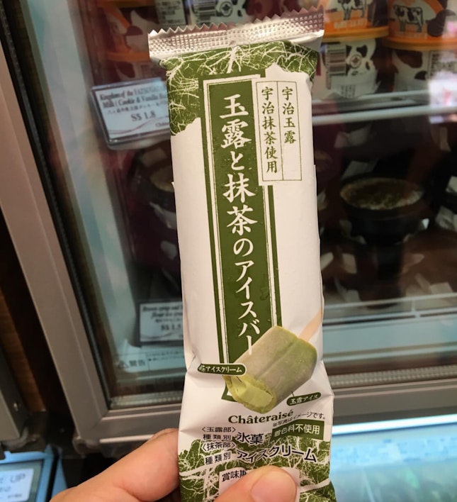Uji Matcha Ice Cream $1.20